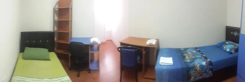 Aparthotel Basak Rezidans à Trabzon